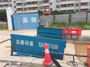 中山市炮雾机洁森报价 房屋建筑与市政基础设施项目工程总承包应用解析