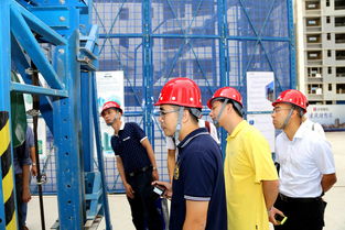 2016年下半年广东省房屋市政工程安全生产文明施工示范工地示评预备会在珠海顺利召开